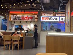 -领蟹祥记·香辣蟹·特色小海鲜(奥体天虹店)