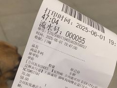 -MARSMART PETS火星宠物超市(1733店)