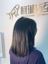 -柯琳造型直营店