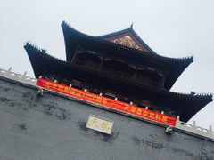 -清真·二嫂子煎饼果子(鼓楼旗舰形象店)