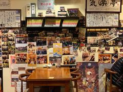零售区-気楽亭和食料理(气乐亭大世界本店)