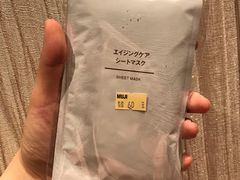 -MUJI无印良品(金狮广场店)
