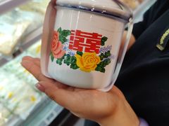 -盒马鲜生(枣园路店)