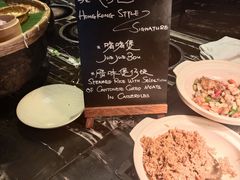 -长沙北辰洲际酒店-兰调全日餐厅