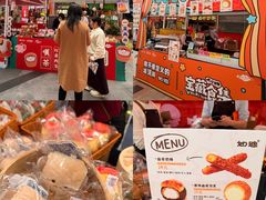 -VT101维多利广场