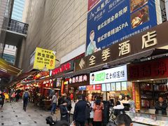 门面-八一好吃街·高品美食广场