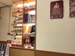 -The Roastery By AllYouWant(福田店)