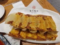 -海富荣·锅贴·陕菜家常菜(阳光城店)