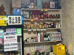 -金家高丽火盆