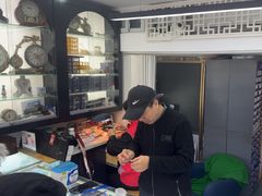 -苗妙钟表眼镜店(徽宁路店)