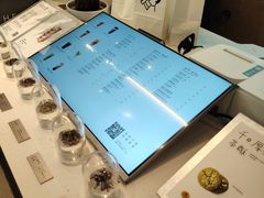 -喜茶(常州新北万达店)