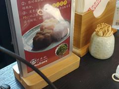 -YAMAKAWA(龙湖胥江天街店)