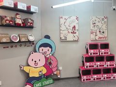 -静宜和她的朋友(星海广场店)