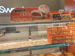 -百联川沙购物中心