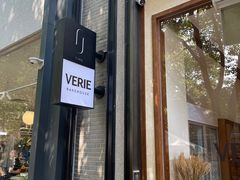 -VERIE BAKEHOUSE
