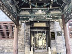 -西安化觉巷清真大寺