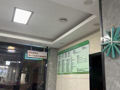 -半岛宠物医院24小时(白果林店)