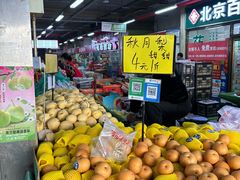 -金宝生活市场(东五环店)