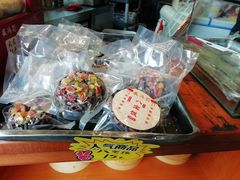 -刘鸿盛(城隍庙店)