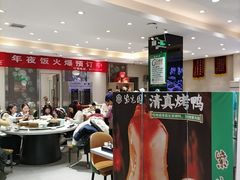 -紫光园(劲松店)