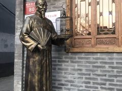 -大海碗·京菜炸酱面(雍和宫店)