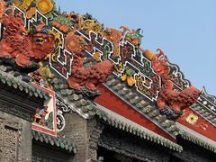 -陈家祠堂-游客中心