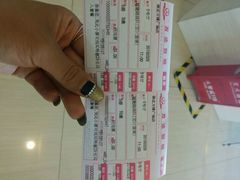 android_upload_pic-万达影城(保定万博广场激光IMAX店)