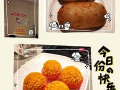 -海底捞火锅(CBD安泰广场店)