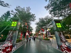 -厦门方特梦幻王国