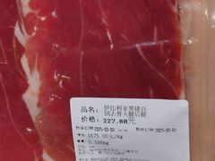 -Olé精品超市(沈阳万象城店)