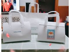 -好利来(国际能源店)