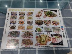 -明记海鲜大排档(巽寮湾店)