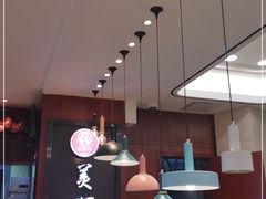 大堂-豫楚源美猴王·面(武商广场店)