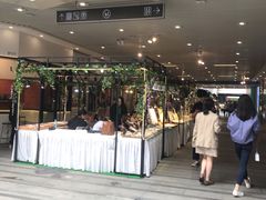 -中海环宇荟