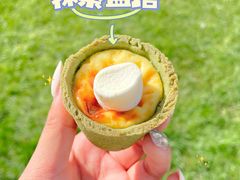 -司乎(MOMOPARK店)