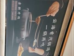 -云海肴云南菜(曲江大悦城店)