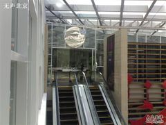 楼梯&nbsp;-王家渡火锅店(棕榈泉店)