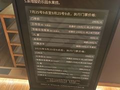 -北方暖暖温泉洗浴(沈阳北站店)