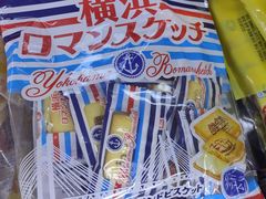 -紫荆城食品交易中心(华强北店)