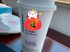 -星巴克臻选(嘉定疁城国际店)