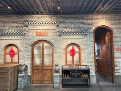 -唐山宴百姓府邸院落中餐