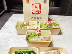 -新川面馆(新街口二店)