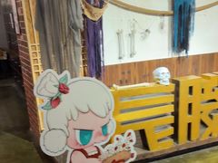 -长藤鬼校(龙翔店)