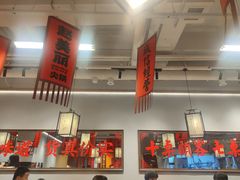 -赵美丽重庆火锅(西安直营总店)