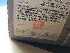 -壹点壹客·生日蛋糕(南山店)