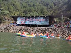 -仙人谷漂流景区