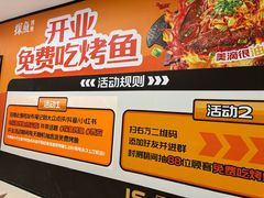 -万达广场(大明宫店)