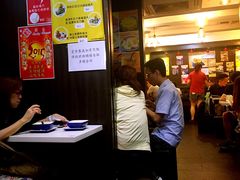 -发记甜品(豉油街店)