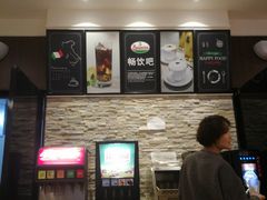 -萨莉亚意式餐厅(天河城购物中心店)