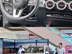 -泰州之星奔驰4S店(海陵店)